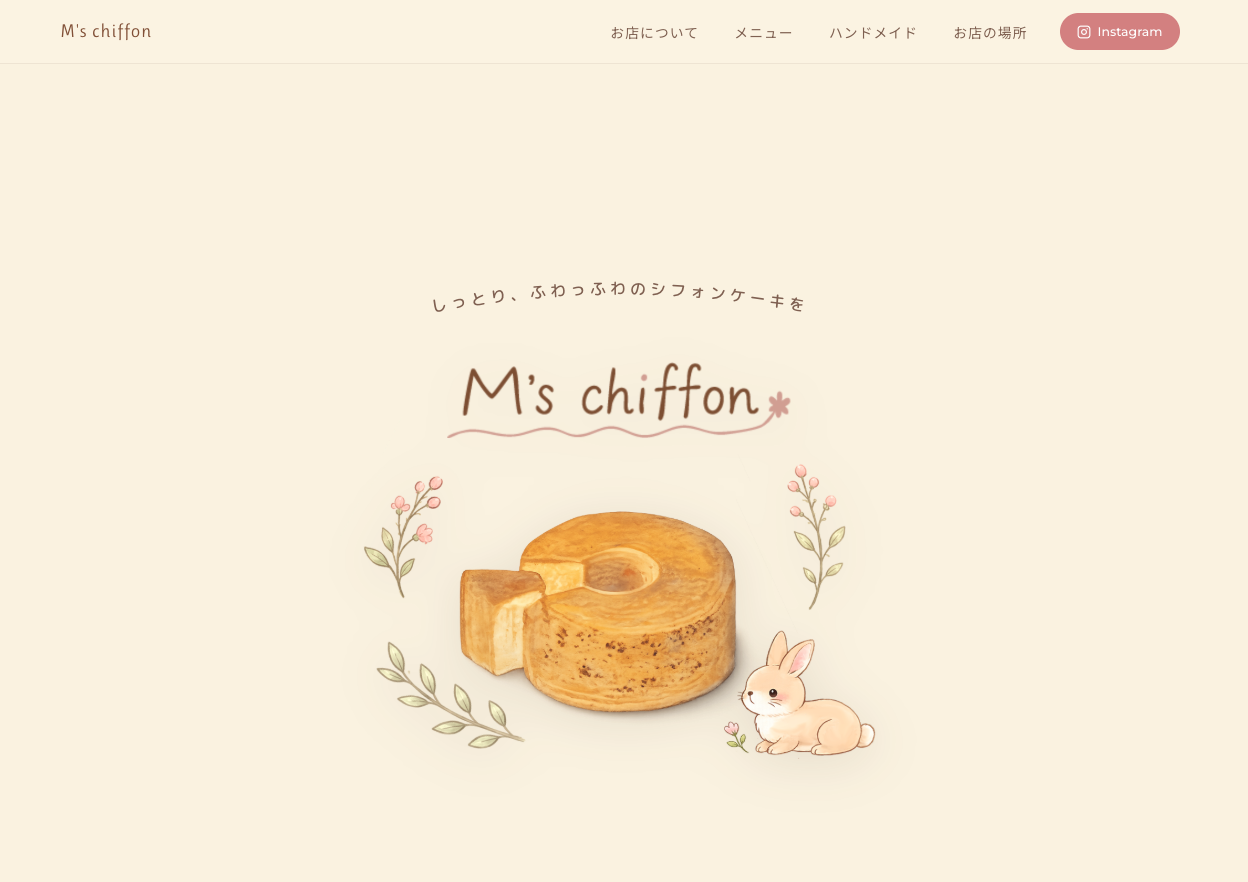 M's chiffon Webサイト